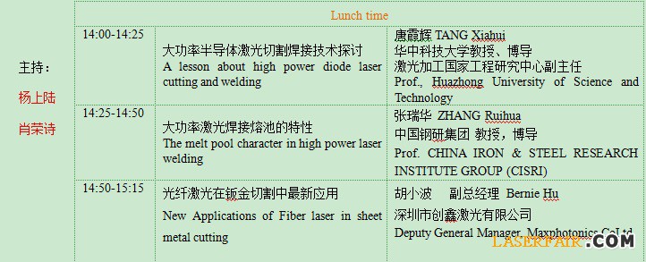 無(wú)標(biāo)題02