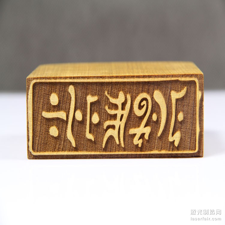 二維碼雕刻 二維碼雕刻