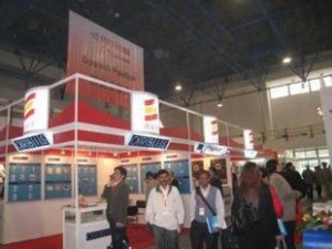 2016年德國慕尼黑國際實驗室、分析儀器及生物技術(shù)展