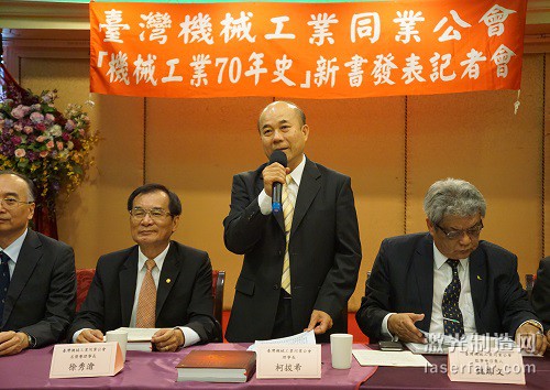 TAMI現(xiàn)任理事長(zhǎng)柯拔希先生表達(dá)對(duì)臺(tái)灣機(jī)械業(yè)的展望