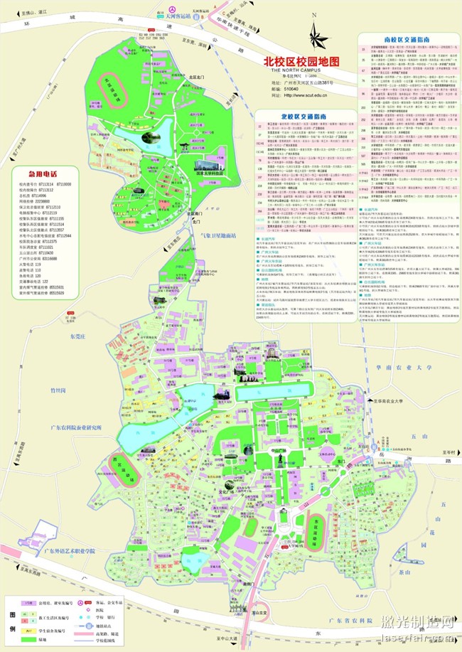 無標(biāo)題_副本