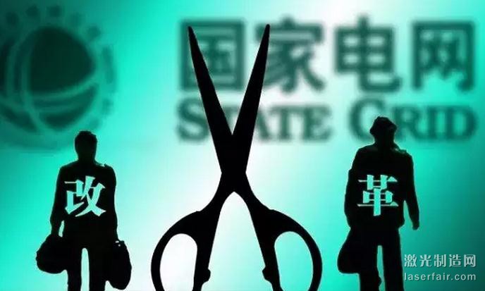 360截圖20150809152608913