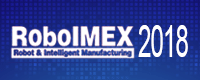 2018中國(guó)（廣州）國(guó)際機(jī)器人、智能裝備及制造技術(shù)展覽會(huì)