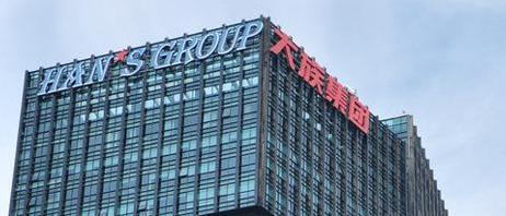 1510193073827052000.png image.png