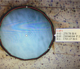 09112922934773.png image.png