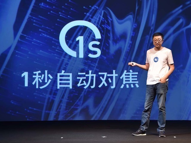 智能領(lǐng)跑時(shí)代！四大功能暢談投影自動(dòng)化 