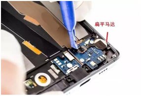 激光先進加工技術在3C行業(yè)的應用