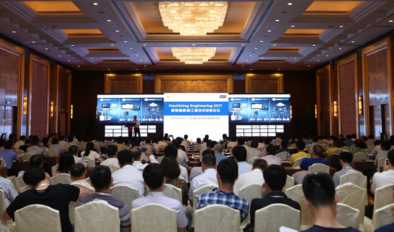 現(xiàn)場活動(dòng)