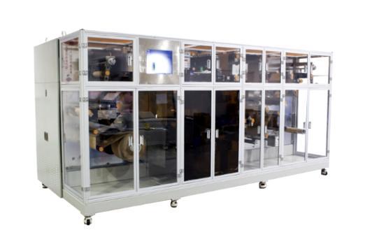 錦帛方激光極耳切割機(jī)獲第19屆高交會(huì)&ldquo;優(yōu)秀產(chǎn)品獎(jiǎng)&rdquo;