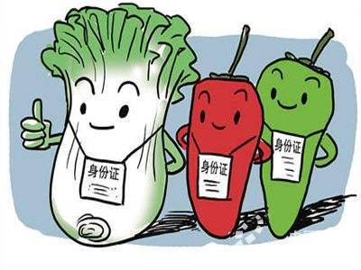 激光打標(biāo)助力農(nóng)產(chǎn)品標(biāo)識(shí) 為農(nóng)業(yè)安全加把&ldquo;鎖&rdquo;