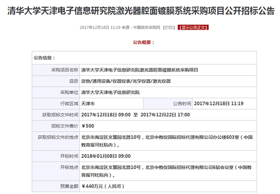 18162936727137.png image.png