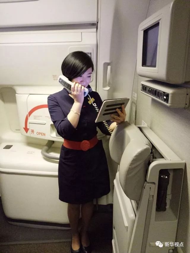 飛機上玩手機：網(wǎng)速比想象的快！上網(wǎng)要錢嗎？