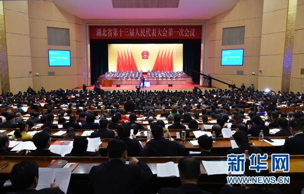 湖北:錨定“高質(zhì)量” 躍步新發(fā)展 湖北:錨定“高質(zhì)量” 躍步新發(fā)展