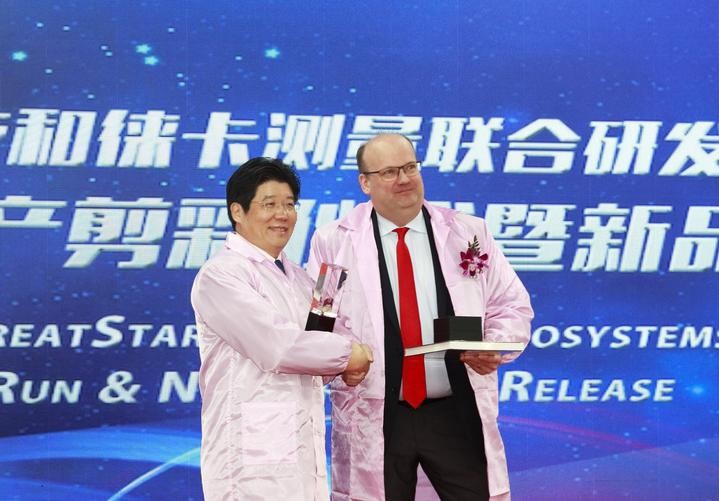 全球直徑最小的激光測(cè)距儀誕生 這家杭企憑啥這么牛？