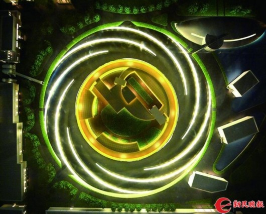 中科院上海分院院長王建宇：讓科研&ldquo;國寶&rdquo;有更多&ldquo;上海烙印&rdquo;