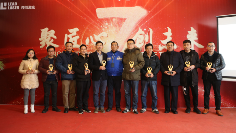 領(lǐng)創(chuàng)激光：策馬揚鞭，聚勢前行