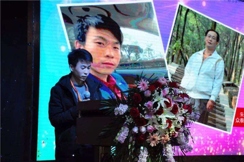 凝聚夢(mèng)想&bull;同心同行 &mdash; 華俄激光2018春節(jié)聯(lián)歡晚會(huì)圓滿結(jié)束