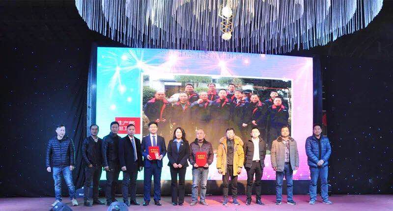 凝聚夢(mèng)想&bull;同心同行 &mdash; 華俄激光2018春節(jié)聯(lián)歡晚會(huì)圓滿結(jié)束