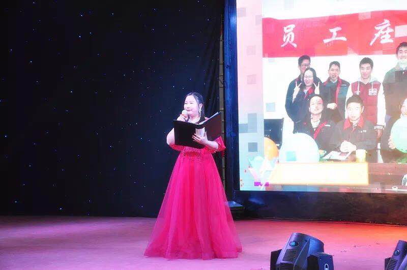 凝聚夢(mèng)想&bull;同心同行 &mdash; 華俄激光2018春節(jié)聯(lián)歡晚會(huì)圓滿結(jié)束