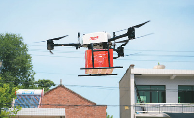 新動(dòng)能，助力中國(guó)經(jīng)濟(jì)提質(zhì)增效