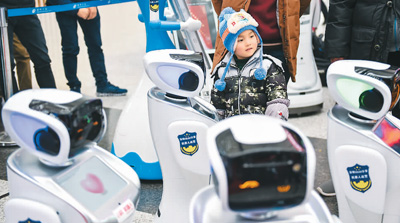 新動(dòng)能，助力中國(guó)經(jīng)濟(jì)提質(zhì)增效