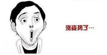 不再靠風(fēng)！揭秘藍(lán)天背后的&ldquo;科技神器&rdquo;