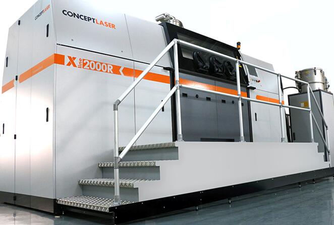 亞洲首臺、國際成形尺寸最大金屬3D打印設(shè)備落戶鑫精合