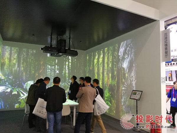 激光投影魅力盡顯 DET德浩展現(xiàn)多元化應用