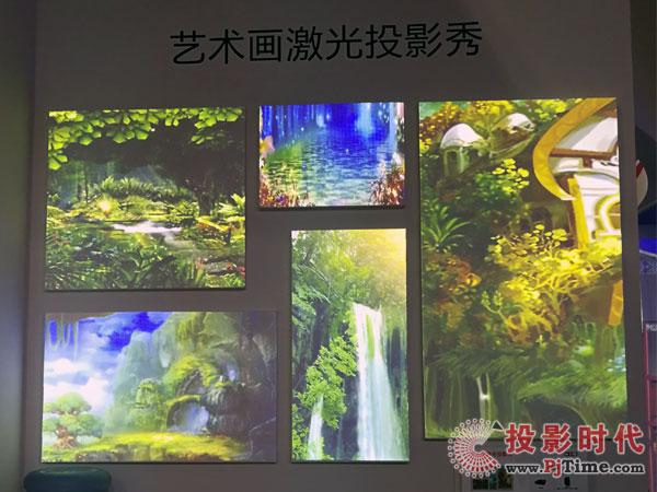 激光投影魅力盡顯 DET德浩展現(xiàn)多元化應用