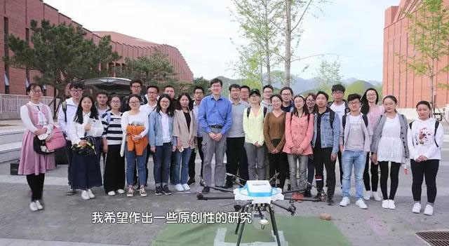 數(shù)字綠土：激光雷達(dá)&ldquo;慧眼&rdquo;探大地