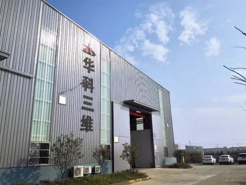 四激光、四振鏡、全球最大臺面陶瓷激光燒結(jié)3D打印機(jī)在中國下線