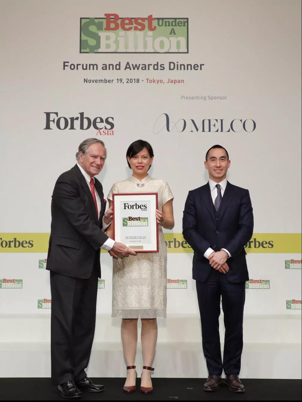 從“福布斯亞洲中小企業(yè)榜”看中國激光行業(yè)勢頭，光庫科技為何能再次上榜？