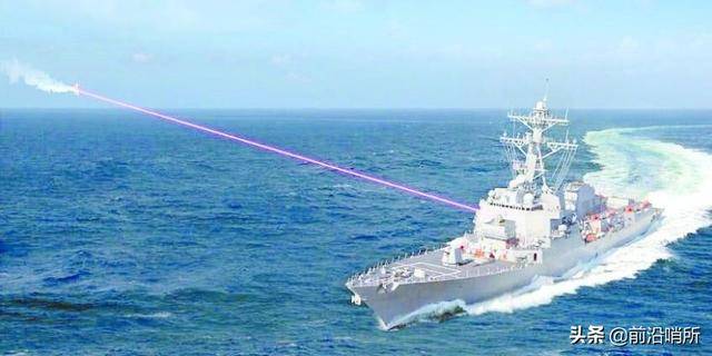 洛馬透露，試驗(yàn)證實(shí)，10千瓦功率激光武器，能以“光速”摧毀目標(biāo)