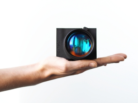 Blickfeld推出新款遠(yuǎn)程激光雷達(dá)，可探測(cè)250米開外的物體