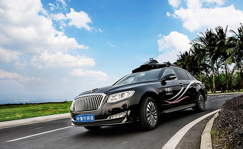 將中國式無人駕駛進(jìn)行到底，中智行、威力登宣布戰(zhàn)略合作