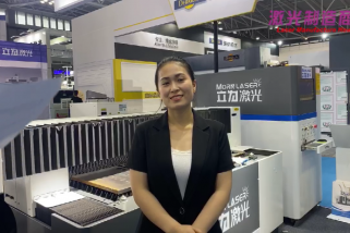 激光制造商情2020采訪 李薈薈外貿(mào)經(jīng)理