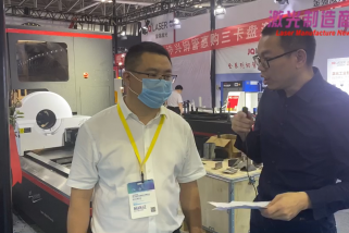 激光制造商情2020采訪 于道江 銷售總監(jiān)
