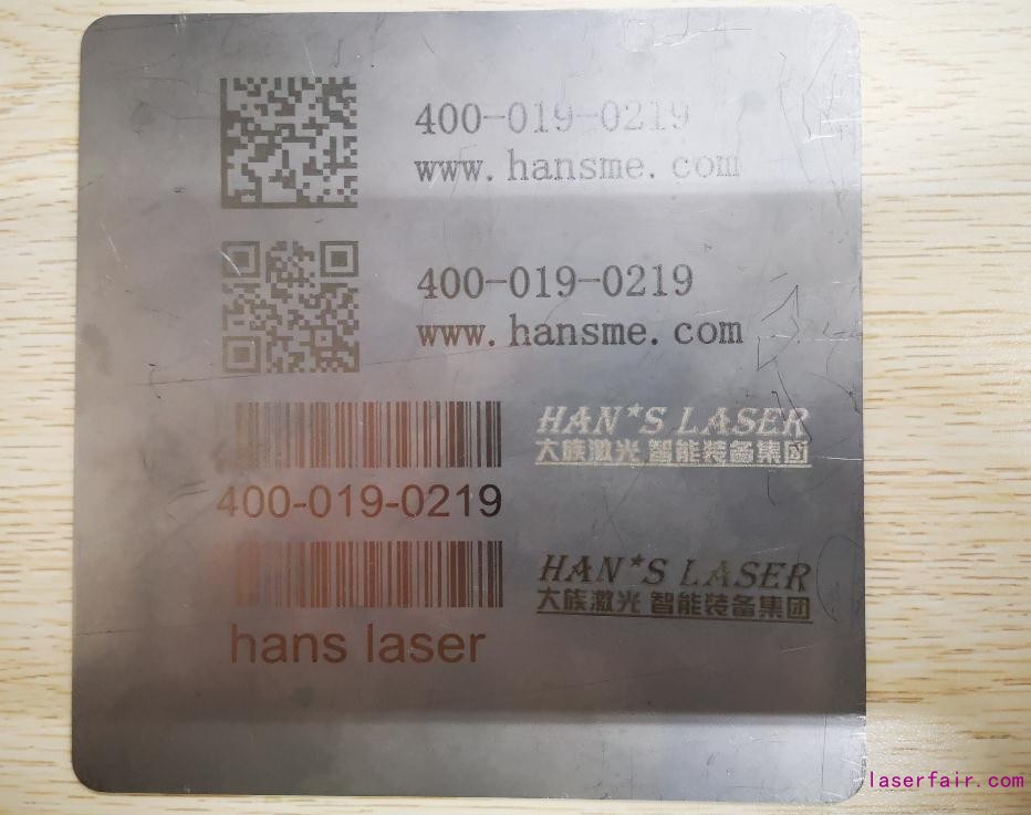 DPM直接零件標示系統(tǒng)