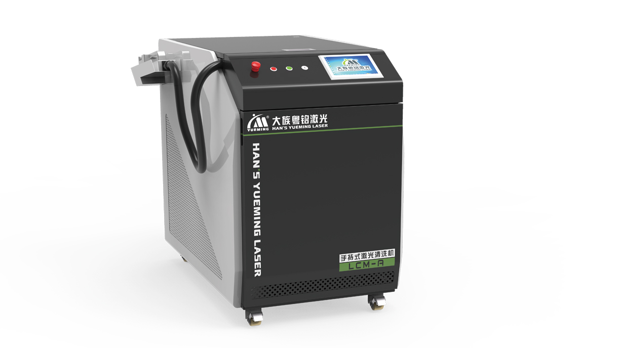 工業(yè)清洗的天花板，激光清洗技術深度解析