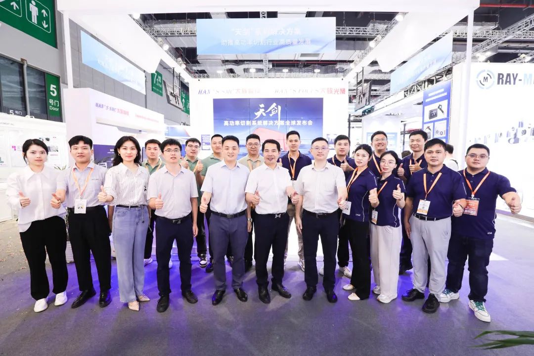 大族“天劍”高功率切割系統(tǒng)解決方案，助推高功率切割行業(yè)高質量發(fā)展