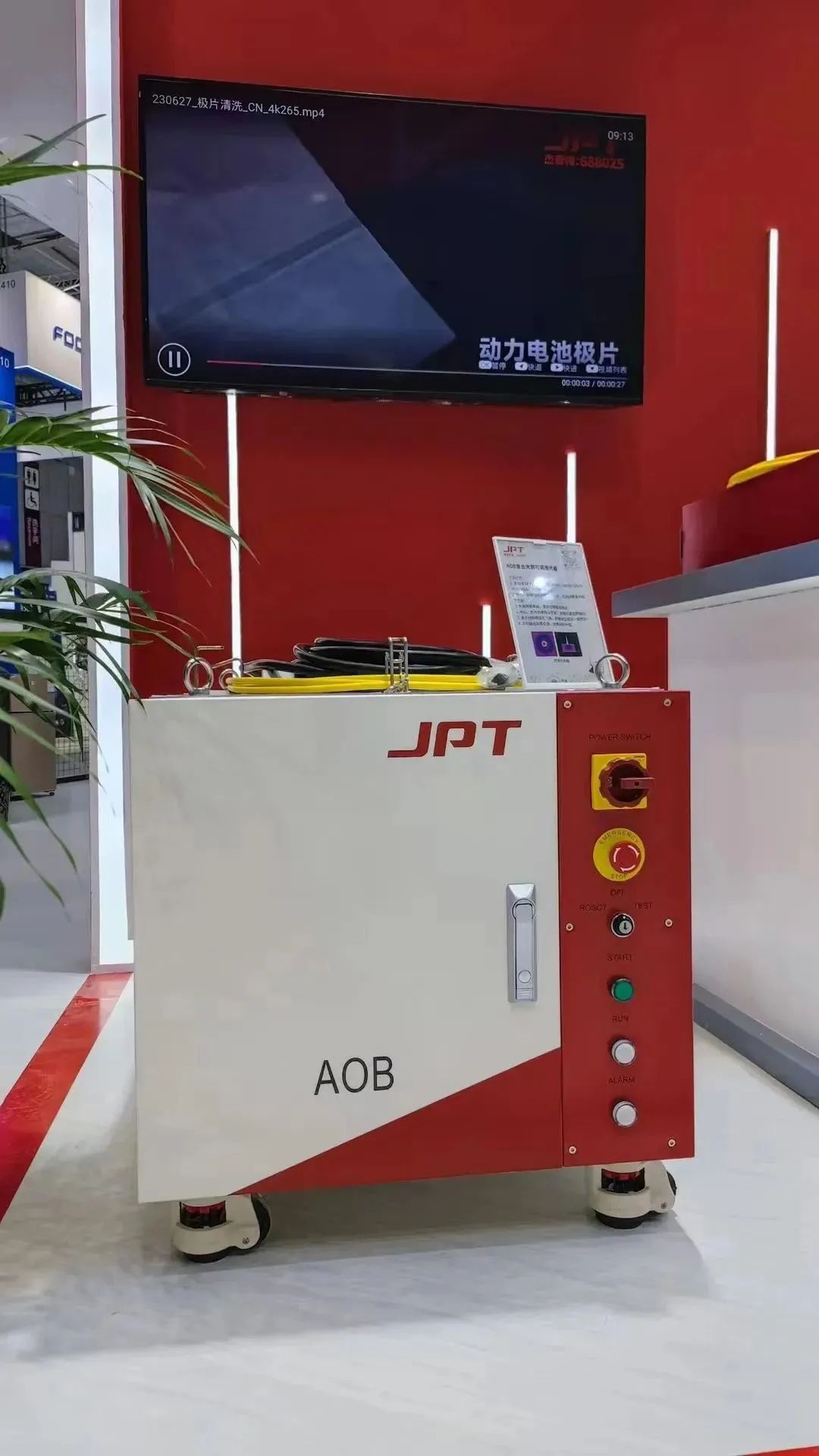 爭(zhēng)搶新能源風(fēng)口，這家激光企業(yè)做到了國(guó)產(chǎn)第一