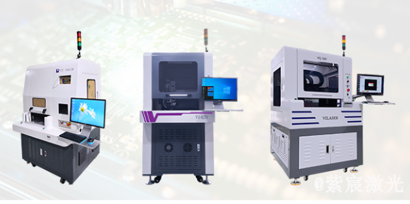 現(xiàn)代電子焊接技術(shù)發(fā)展中，激光焊錫工藝的應(yīng)用優(yōu)勢