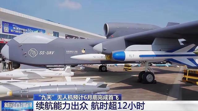 中國激光武器于中東封神有何意義 重塑全球軍事格局