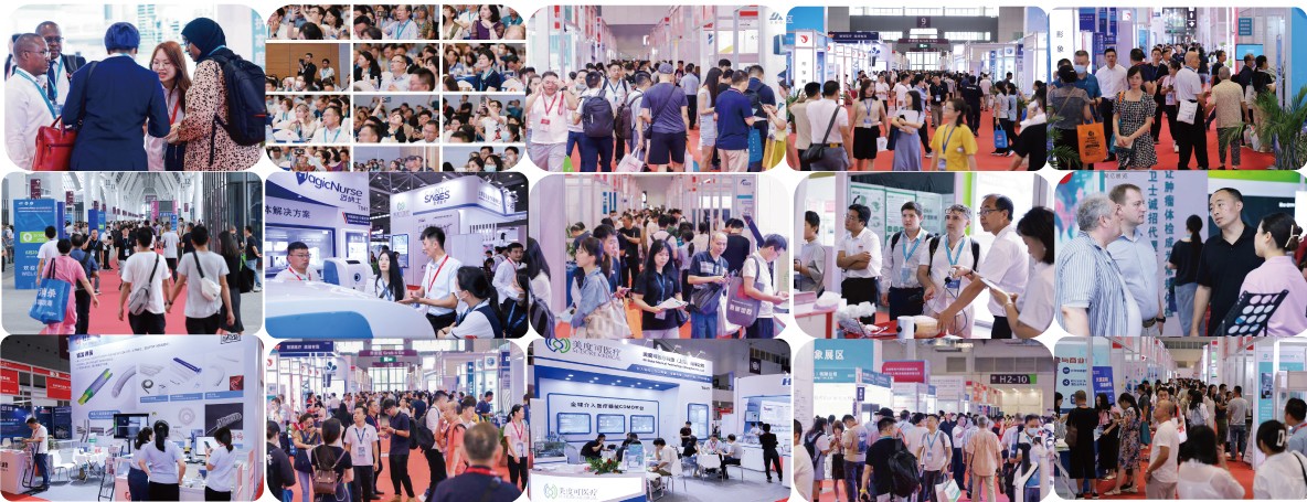 深圳國際心血管介入及技術(shù)展覽會.jpg