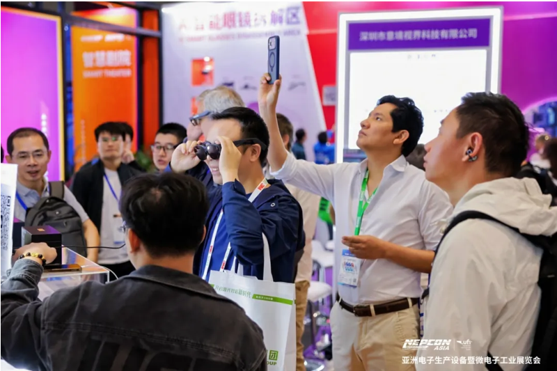 盛大開幕！600家優(yōu)質(zhì)展商齊聚NEPCON ASIA 2025亞洲電子展，智造未來與前沿科技觸手可及