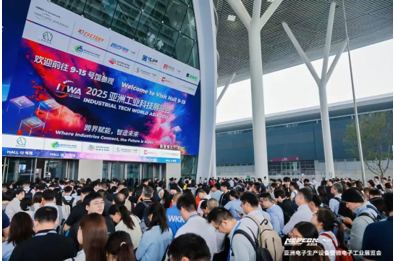 盛大開幕！600家優(yōu)質(zhì)展商齊聚NEPCON ASIA 2025亞洲電子展，智造未來與前沿科技觸手可及