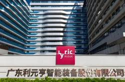 再獲批量訂單！利元亨海外業(yè)務迎來新突破