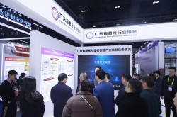 領軍企業(yè)大集結！首屆激光與增材制造創(chuàng)新大會圓滿收官