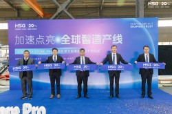 戰(zhàn)略深耕見成效丨宏山激光自動(dòng)化單元標(biāo)準(zhǔn)化交付，完成關(guān)鍵閉環(huán)驗(yàn)證