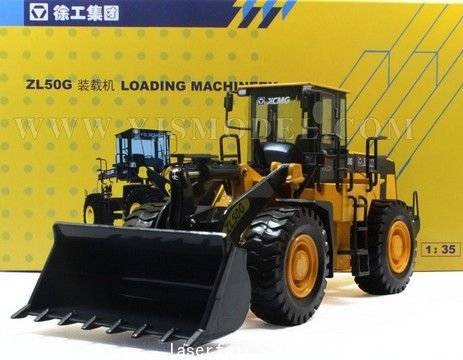 徐工機(jī)械。資料圖